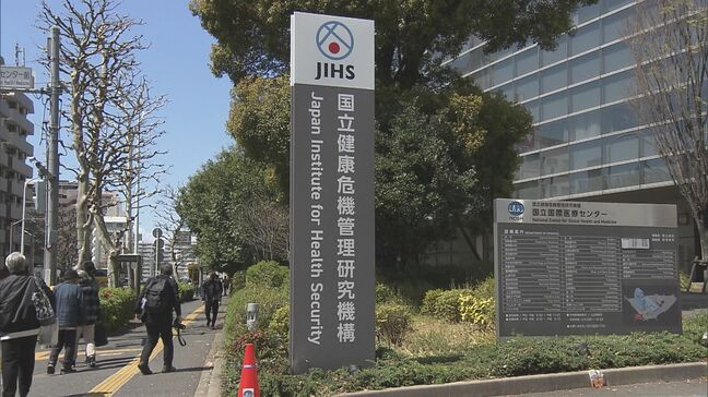 リンゴ病の全国の患者数が1医療機関あたり「1.30人」 過去10年で最多に|TBS NEWS DIG