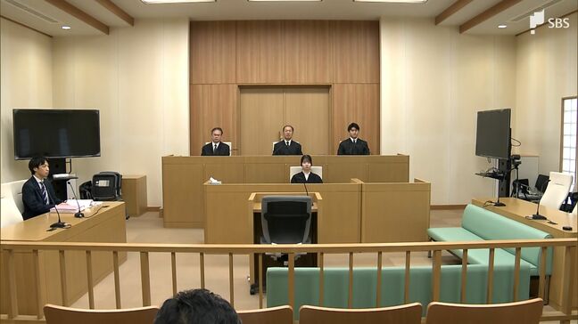 中3女子生徒いじめ自殺損害賠償訴訟 焼津市側は争う姿勢「原因特定は困難」＝静岡地方裁判所|TBS NEWS DIG