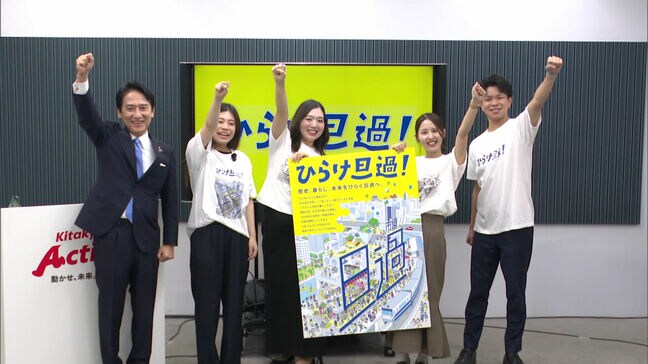 旦過市場に建設中の商業施設　民間事業者に売却へ　市場関係者による取得、資金不足で断念　福岡県北九州市|TBS NEWS DIG