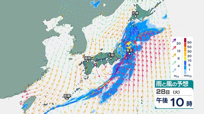 「台風1号」最大瞬間風速「55メートル」予想…気象庁の予想進路は？　関東から西日本にかけて「大雨」　愛知県、岐阜県、静岡県では28日夜にかけて線状降水帯が発生する可能性　関東甲信も「警報級大雨」のおそれ|TBS NEWS DIG