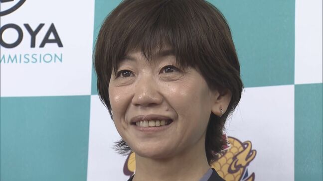 「名城公園のランナーは結構速くて抜かれる」マラソン金メダリスト高橋尚子さんが名古屋スポーツコミッション会長に就任|TBS NEWS DIG