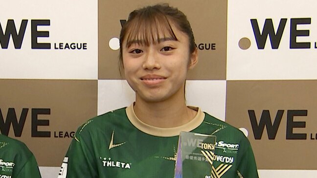 なでしこジャパン、ブラジルとの親善試合23人発表 リーグMVP山本柚月が初選出「どれくらい通用するのか楽しみ」【一覧】|TBS NEWS DIG