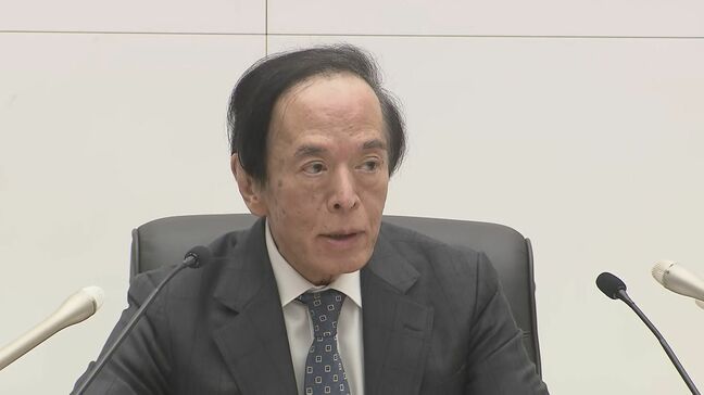 「4月初めにかけて再度検討し直したい」日銀が政策金利0.5％の“据え置き”決定　植田総裁は“トランプ関税”の影響に慎重姿勢|TBS NEWS DIG