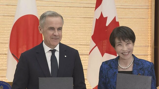 日カナダ首脳会談 「経済安全保障対話」創設で合意　両国関係を「包括的戦略的パートナーシップ」に格上げで一致|TBS NEWS DIG