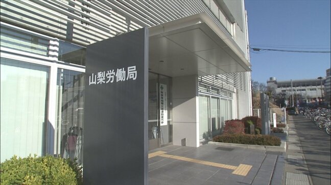 熱中症 職場でなった人は去年61人 過去2番目の多さ 業種別3位は製造業、2位は警備業 山梨|TBS NEWS DIG
