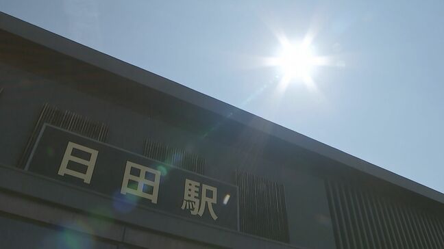 日田市で最高気温「39度」予想 九州初の酷暑日に迫る勢い 熱中症警戒アラート発表 大分|TBS NEWS DIG