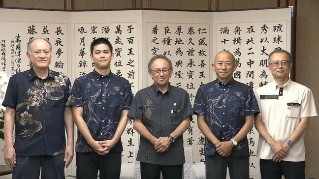 Bリーグ・キングス33歳新社長が玉城知事を表敬訪問　意気込み語る|TBS NEWS DIG