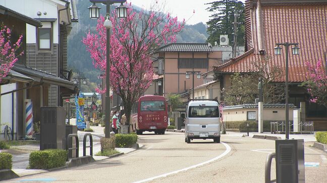 「身を削ってでも」中東情勢の影響が温泉旅館を直撃 ボイラーを1日8時間止めても増え続ける灯油代|TBS NEWS DIG