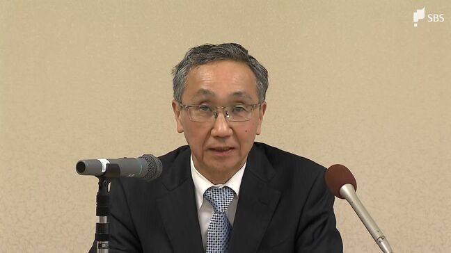 「皆様から信頼される家庭裁判所を目指したい」静岡家庭裁判所の新所長・佐藤正信さんが就任会見で抱負|TBS NEWS DIG