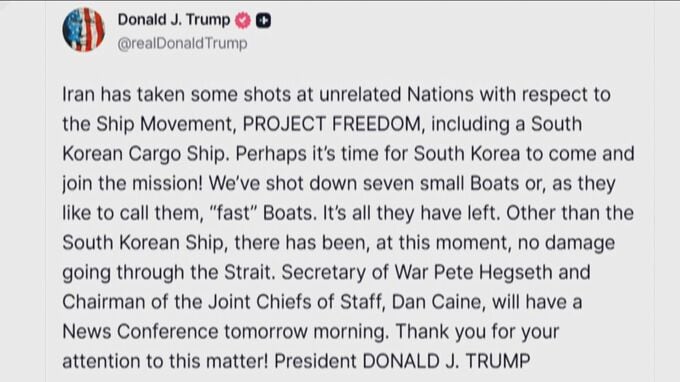 アメリカ軍がイランの小型船7隻を撃沈　トランプ大統領がSNSに投稿