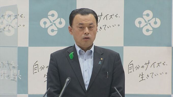 「島根県民は理解しないといけない」丸山知事が細田衆院議長の”100万円しか”発言を擁護|TBS NEWS DIG