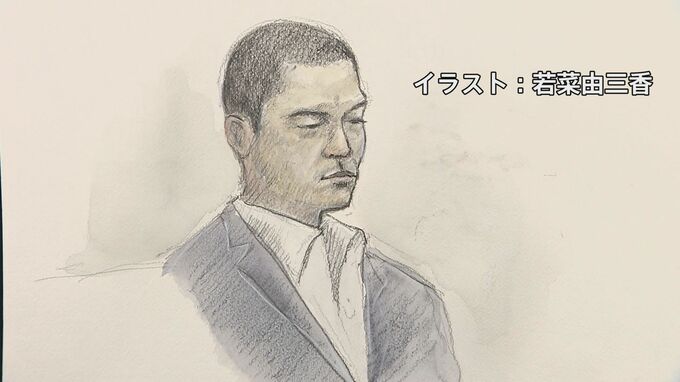 「警察の信頼を失墜させる悪質な犯行」警視庁捜査1課元警部の男に懲役3年、執行猶予5年の有罪判決　火災現場から現金盗んだ窃盗の罪 東京地裁|TBS NEWS DIG
