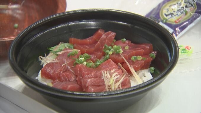 「クロマグロ」と「牛骨ラーメン」でおもてなし　中国５県の介護老人保健施設の関係者らが鳥取県で交流|TBS NEWS DIG