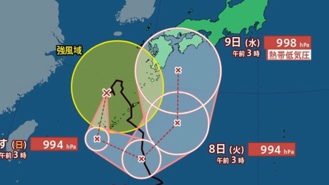 【台風情報】“くるり”とループ？「台風24号（クロヴァン）」は久米島の北..日本への影響が長期化、全国的に警報級大雨のおそれも...最大瞬間風速30m/s・990hPa、今後の進路は...9月14日までの雨・風シミュレーションで確認【気象庁5日6時45分発表】|TBS NEWS DIG