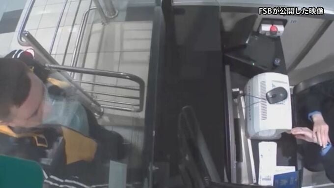 サンクトペテルブルクのカフェ爆発事件　「ウクライナの情報機関と反体制派主導のテロ」ロシアFSB|TBS NEWS DIG