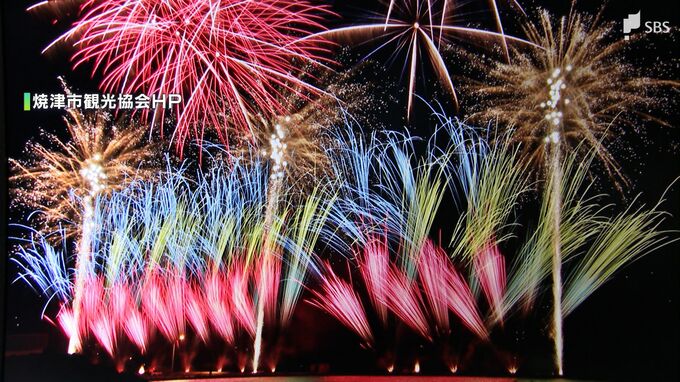 南海トラフ「巨大地震注意」発表で、8月14日に開催予定の焼津海上花火大会の延期発表＝静岡|TBS NEWS DIG