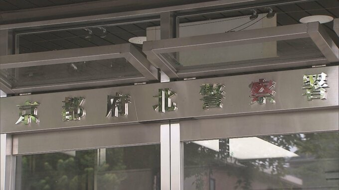 頭部の皮膚はがれた高齢女性が路上で倒れ死亡　数百メートル引きずりか　ひき逃げ事件として捜査　京都府警|TBS NEWS DIG