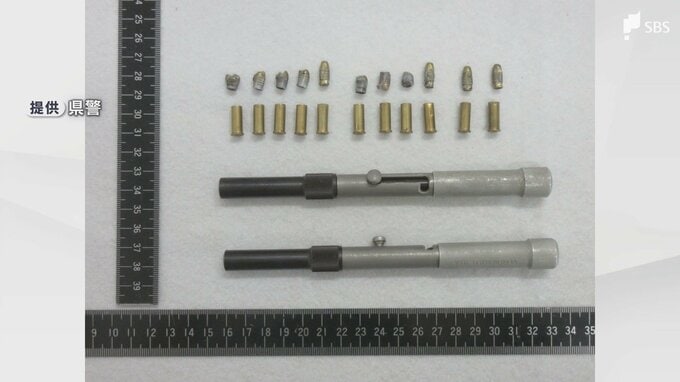 借家でペン型拳銃や弾薬を所持した罪に問われた住吉会系組員の男の初公判 起訴内容を認める|TBS NEWS DIG
