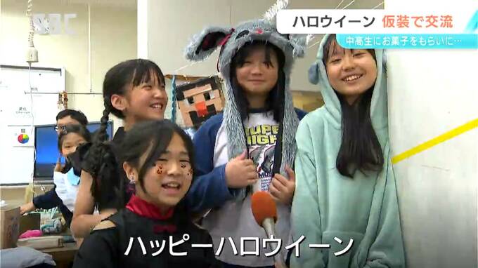 先生も児童も仮装して授業!普段は制服もハロウイーンで特別に「許可」 生徒会が企画 長野 | SBC NEWS | 長野のニュース | SBC信越放送