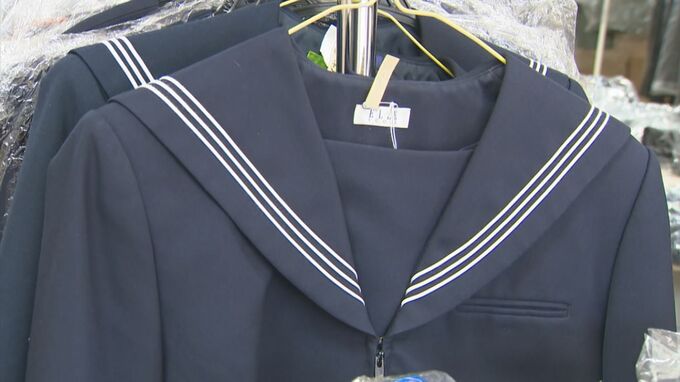 「全て買い揃えると何十万円に…」制服・体操服・ランドセル…学校用品「リユース品」が人気のワケ　フリマアプリ背景「抵抗感少なく」　|　BSSニュース | BSS山陰放送