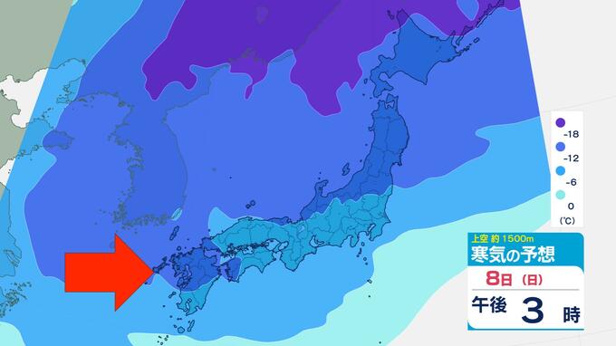 【雪情報】日本列島が「濃い青」に　大雪の目安「マイナス12℃以下」が西日本まで　8日(日)は警報級の大雪おそれ　寒気シミュレーション|TBS NEWS DIG