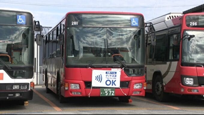 北陸鉄道グループ 石川県内路線バスの運賃 2026年2月1日に値上げ 金沢市近郊の路線は一律10円の値上げ 運転手不足などの雇用環境や赤字経営改善のため|TBS NEWS DIG