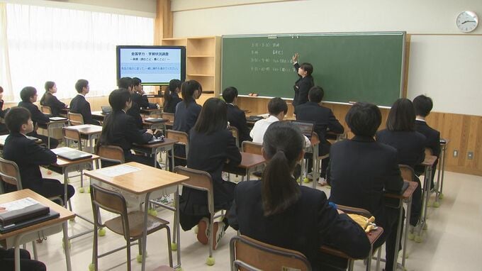 効率的な指導の一助に 全国学力・学習状況調査を実施 県内1万8000人が対象　中学英語はオンライン|TBS NEWS DIG