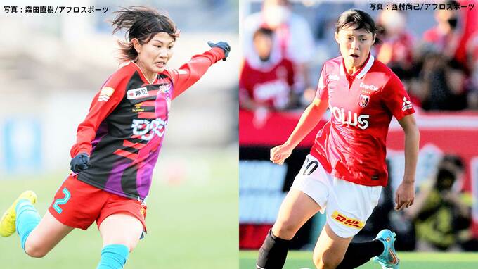 なでしこジャパン、アメリカ遠征“SheBelieves Cup”のメンバー23人発表　守屋、石川が初招集、初戦は17日ブラジル|TBS NEWS DIG