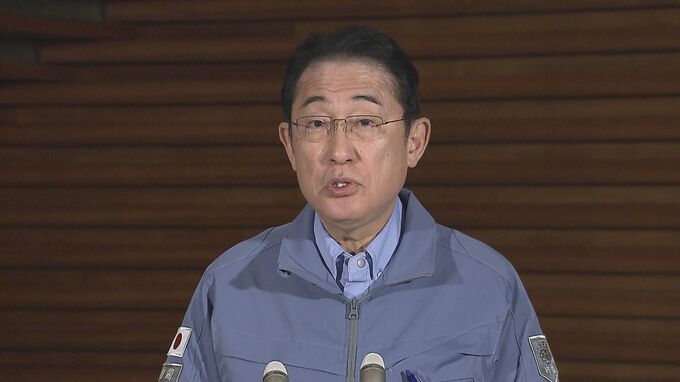 【速報】「被災地外の避難所も用意を」岸田総理が防災担当大臣に指示|TBS NEWS DIG