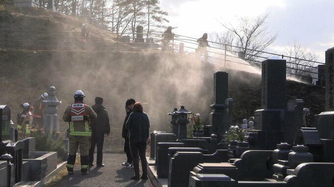 公営墓地で下草１１０平方メートルを焼く火事　宮城・気仙沼市|TBS NEWS DIG