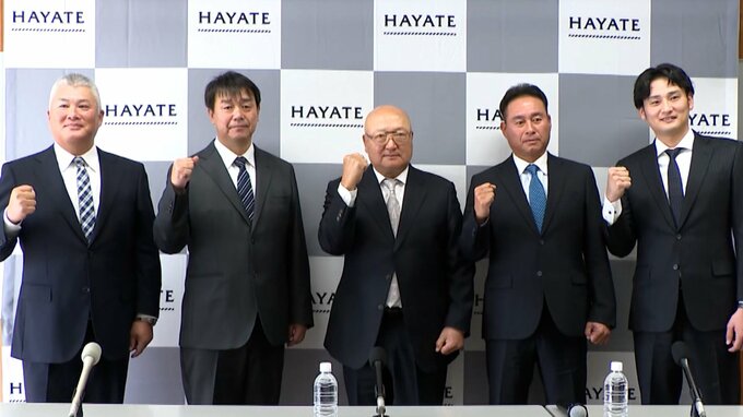「育成、再生しながら勝つ」1期生29人を一挙紹介！プロ野球2軍に参戦「ハヤテ」新球団　|　静岡のニュース | SBSNEWS | 静岡放送