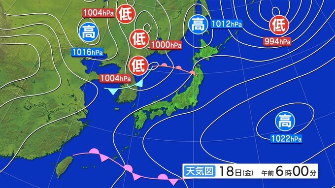 竜巻などの激しい突風や落雷、ひょう、急な強い雨に注意　雷と突風及びひょうに関する岩手県気象情報|TBS NEWS DIG