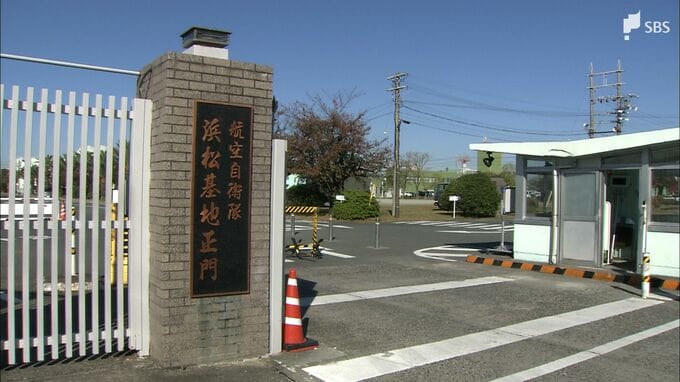 基地の抜き打ち尿検査で陽性反応 覚醒剤使用の疑い 航空自衛隊浜松基地の3等空曹の男を逮捕＝静岡県警【詳報】|TBS NEWS DIG