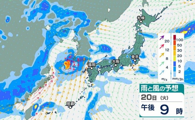 【気象情報】北日本から西日本 落雷や竜巻などの激しい突風、降ひょうに注意【雨風シミュレーション】20日は大気の状態が非常に不安定になる見込み　|　富山のニュース｜天気・防災｜チューリップテレビ