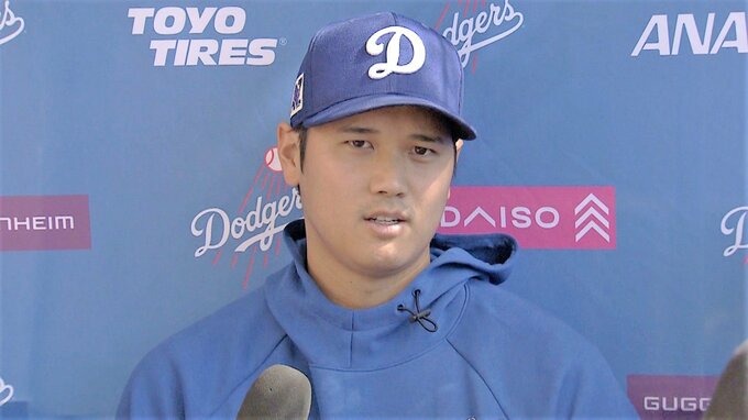 大谷翔平 “新フォーム”は「常に変化を求めていきたい、その中の一つ」OP戦初戦は欠場、ド軍は12失点の大敗|TBS NEWS DIG