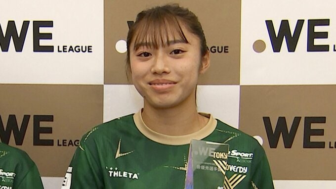 なでしこジャパン、ブラジルとの親善試合23人発表　リーグMVP山本柚月が初選出「どれくらい通用するのか楽しみ」【一覧】|TBS NEWS DIG