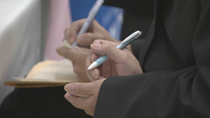 県内就職の増加へ向けて合同就職フェア　学生「いろんなことを知ることができた」|TBS NEWS DIG