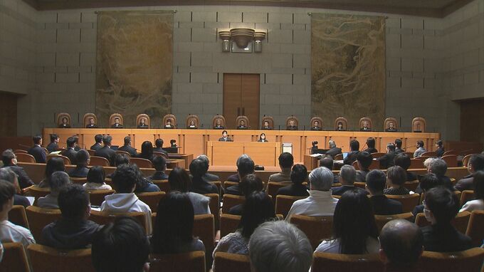 【速報】成年後見利用で失職は「違憲」と最高裁判決 国の賠償は認めず 警備業法の「欠格条項」訴訟|TBS NEWS DIG