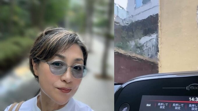 【 香坂みゆき 】ゲリラ豪雨の中で帰宅も「車から出られない〜」　雨の勢いに車中で待機「くれぐれも気をつけて～」|TBS NEWS DIG