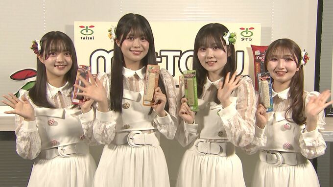 【りんご娘】新商品を津軽弁で食レポ！「開けた瞬間からカフェモカの香り」“アレンジレシピ”も想像|TBS NEWS DIG
