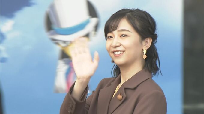 佳子さま「手話パフォーマンス甲子園」出席のため　鳥取県に到着　|　BSSニュース | BSS山陰放送