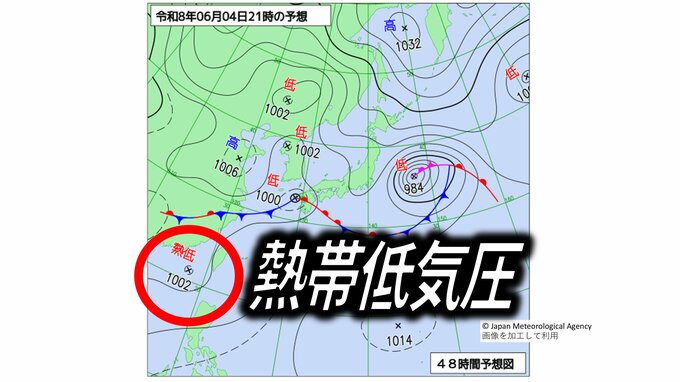 【台風情報】台風6号（チャンミー）は3日に関東最接近　4日には「台風のたまご」=熱帯低気圧発生か　週末以降太平洋側に進む予想も【雨・風シミュレーション】|TBS NEWS DIG