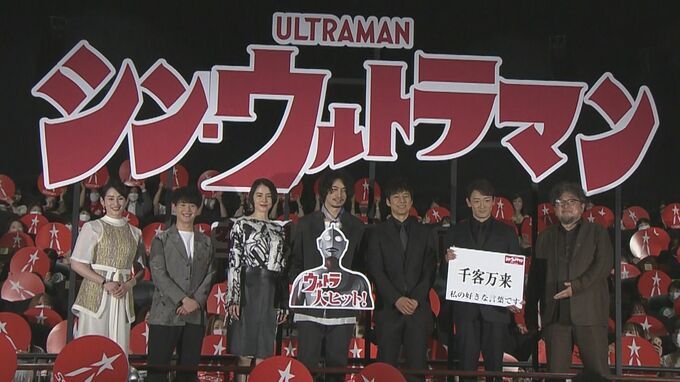 【ウルトラマン大喜利】長澤まさみ巨大化の悩みを告白|TBS NEWS DIG