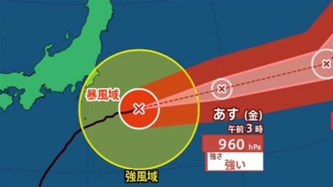 【台風情報】非常に強い台風22号　伊豆諸島から遠ざかり東北東へ　９日夜遅くにかけ土砂災害や高波に警戒を【進路予想・雨と風のシミュレーション】　|　山梨のニュース | ＵＴＹテレビ山梨