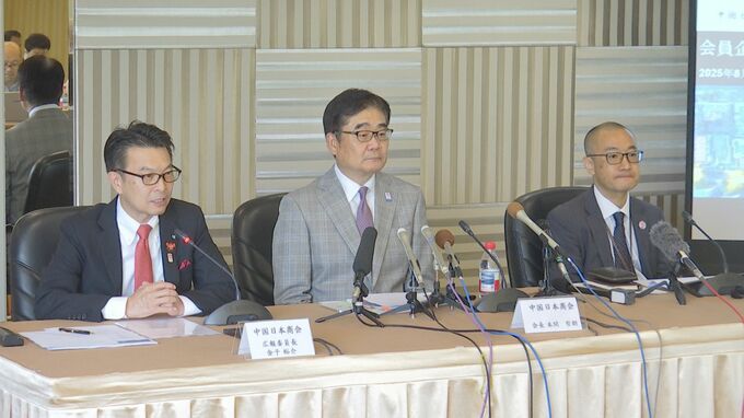 中国進出の日本企業　約半数が今年の中国景気「悪化」見通し　駐在員らの安全確保求める声も