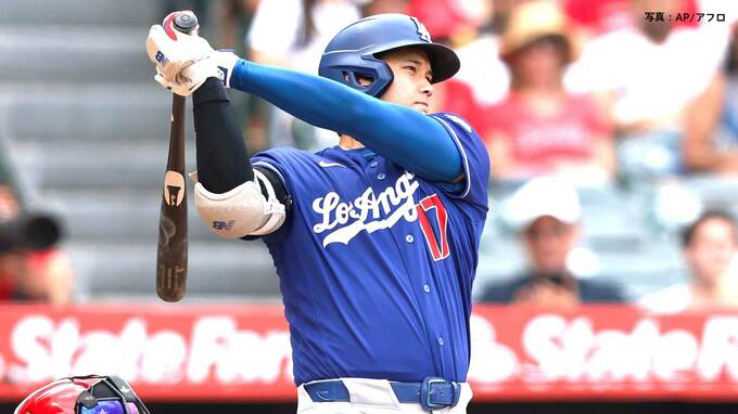 ドジャース5連勝！大谷今季3度目の3安打で復調へ、佐々木はメジャー最多7回＆8奪三振の好投で2勝目|TBS NEWS DIG