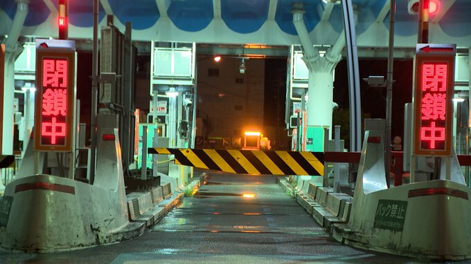 東名高速道路・静岡ICが一時閉鎖も解除　落雷による停電の影響【交通情報】=静岡県|TBS NEWS DIG