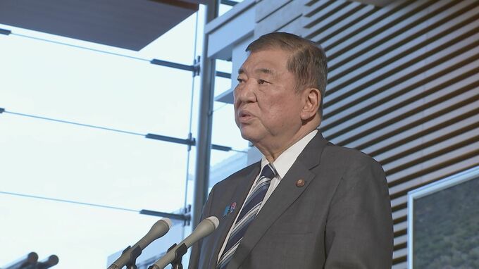 石破総理がNSC＝国家安全保障会議を開催「イランの核兵器保有は決して許されない」