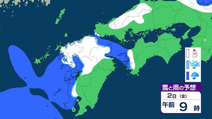 【九州雪情報】予想降雪量「悪化」　山口平地で15センチ、長崎・大分平地で5センチに急増　Uターン直撃の大雪へ　雨雪シミュレーション|TBS NEWS DIG