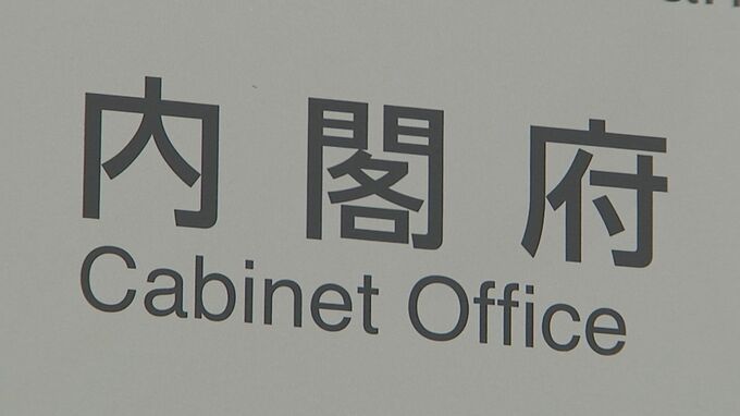 11月消費動向調査発表　消費者心理示す「消費者態度指数」2か月連続上昇|TBS NEWS DIG